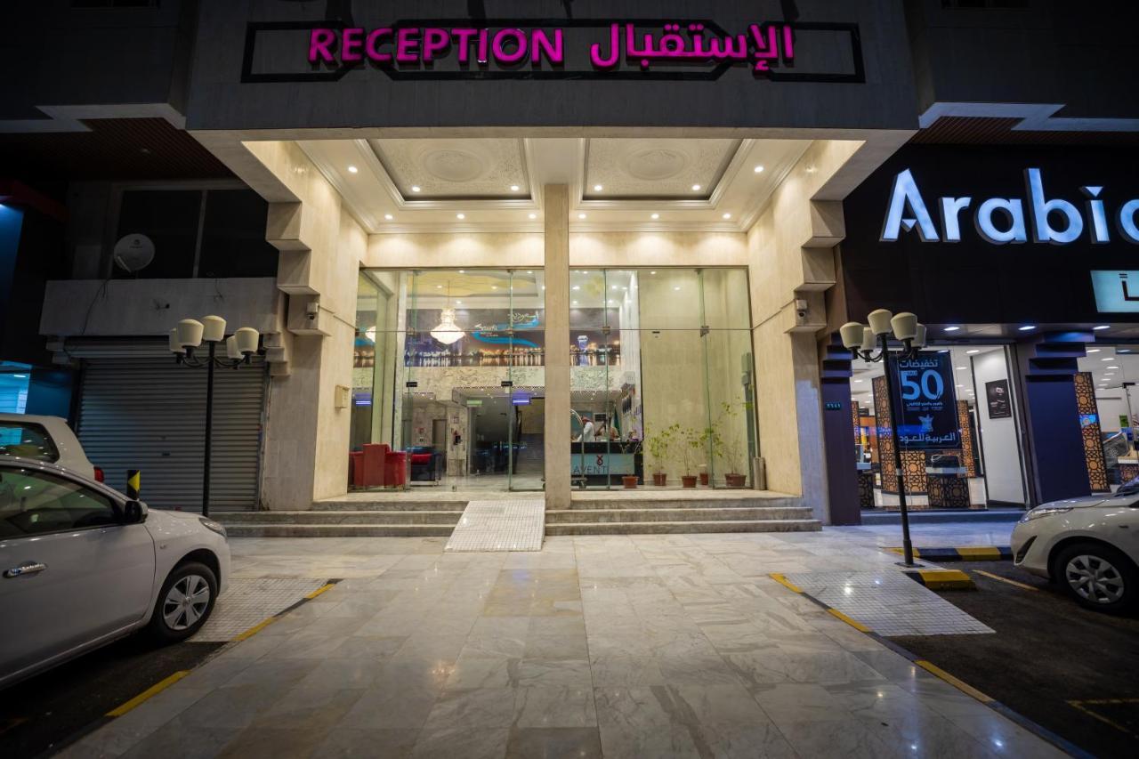 Lavent Park Hotel Suites Dschidda Exterior foto