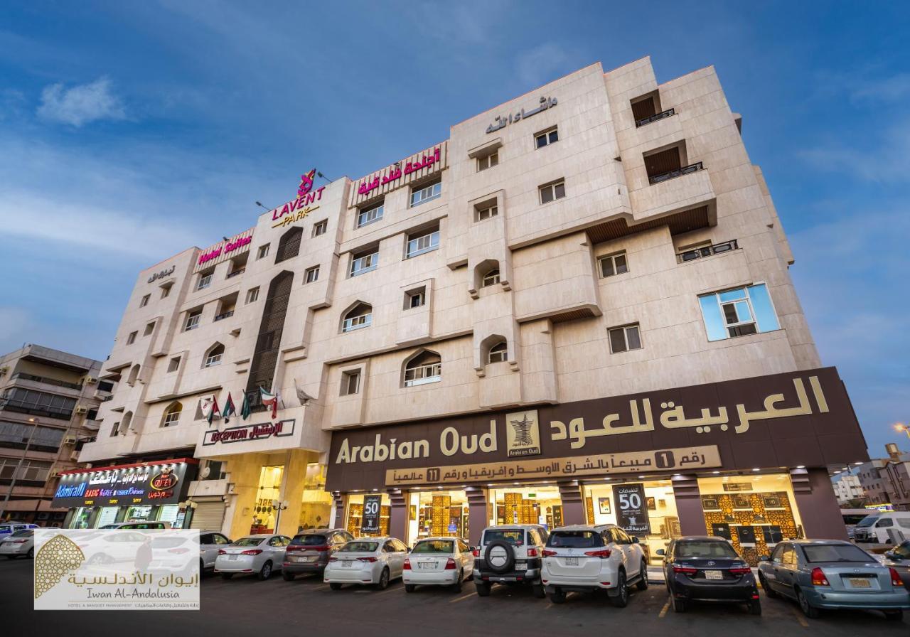 Lavent Park Hotel Suites Dschidda Exterior foto