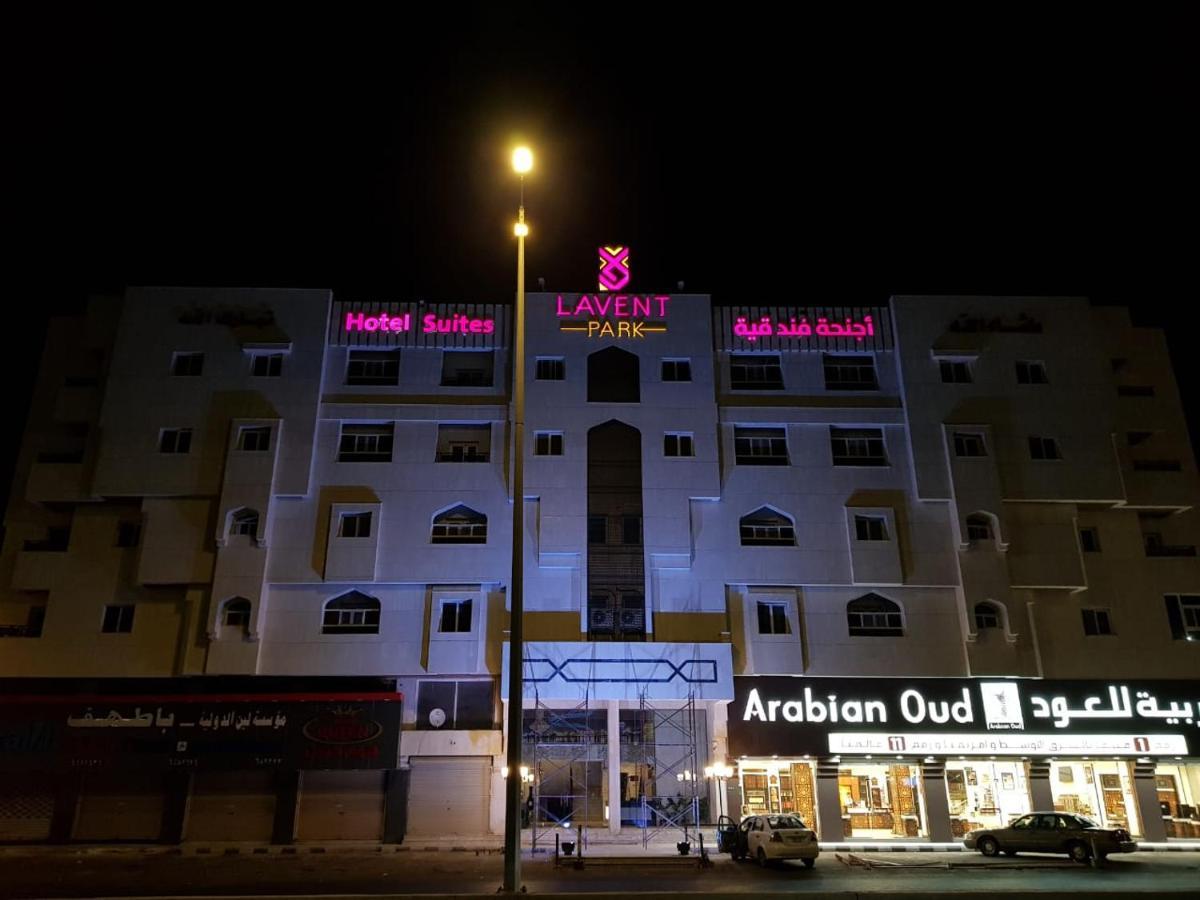 Lavent Park Hotel Suites Dschidda Exterior foto