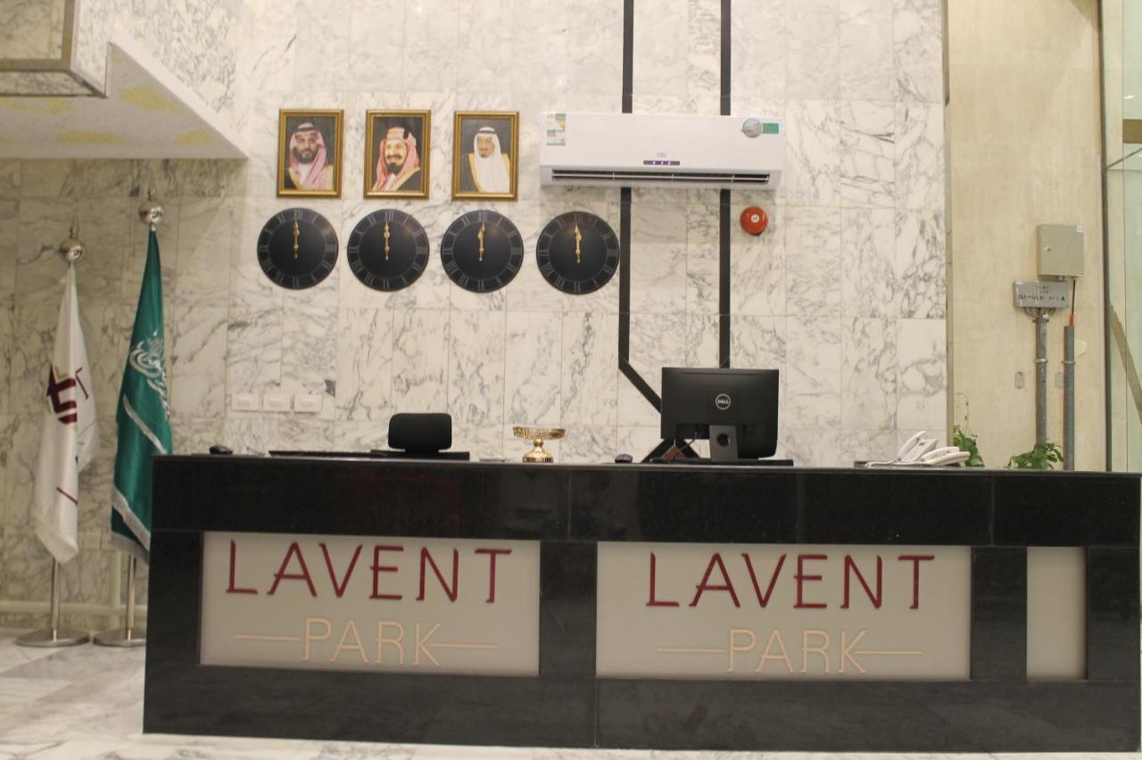 Lavent Park Hotel Suites Dschidda Exterior foto